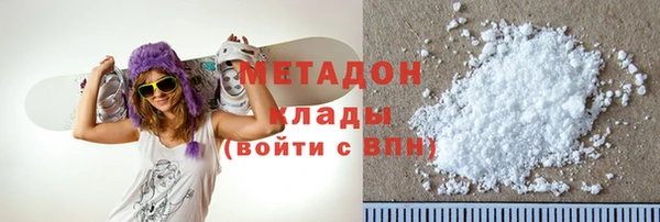 кокаин перу Верхнеуральск