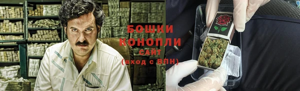 кокаин перу Верхнеуральск