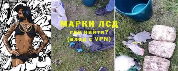 метамфетамин Верхний Тагил