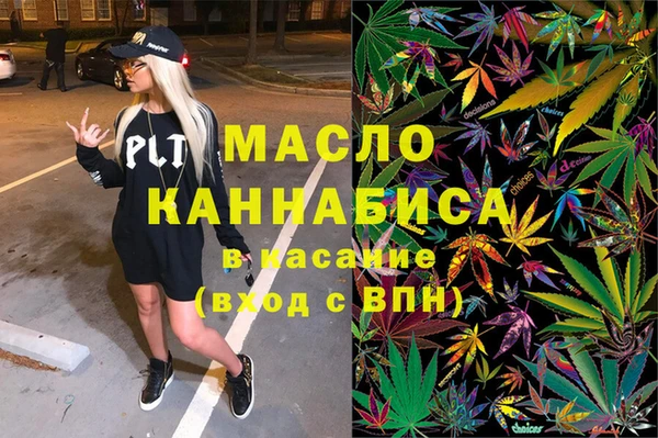 гидропоника Верея
