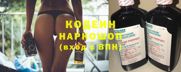 гидропоника Верея