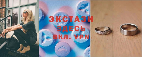 кокаин перу Верхнеуральск
