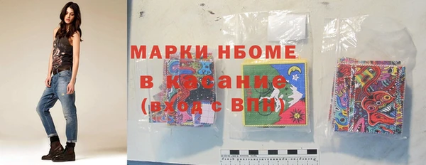 гидропоника Верея