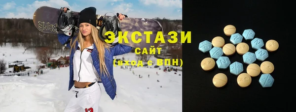 гидропоника Верея