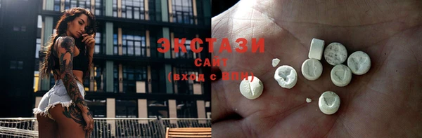 метамфетамин Верхний Тагил