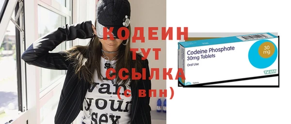 кокаин перу Верхнеуральск
