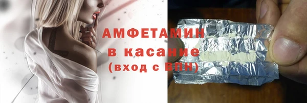 гидропоника Верея