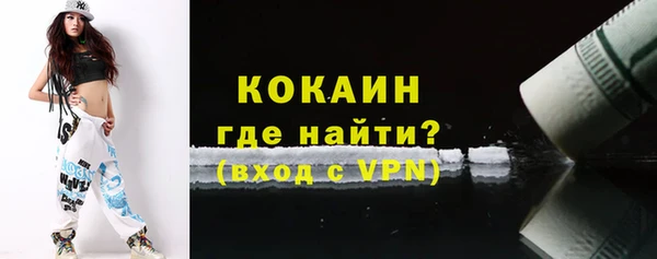 гидропоника Верея