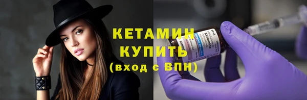 гидропоника Верея