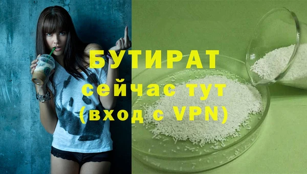 кокаин перу Верхнеуральск