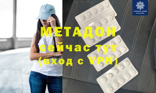 гидропоника Верея