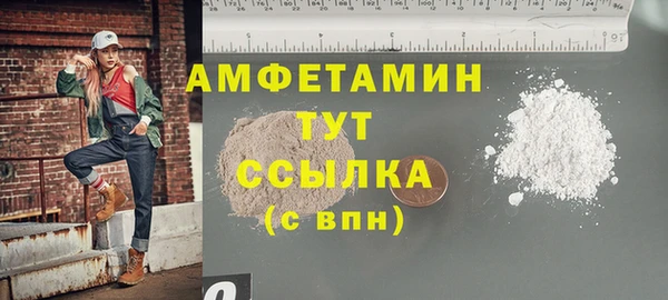 кокаин перу Верхнеуральск