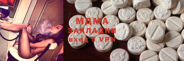 кокаин перу Верхнеуральск