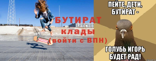 кокаин перу Верхнеуральск